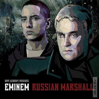 Eminem - Russian Marshall (2011)