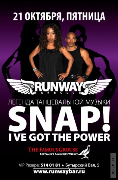 Runway club. 21-22 oct. mix by TiM