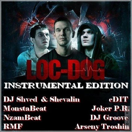 Loc-Dog - Instrumental Edition (2011)