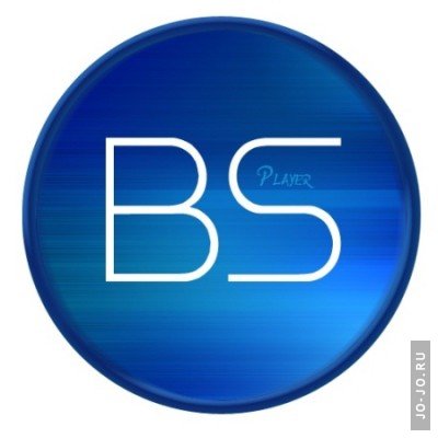 BS.Player PRO 2.59 Build 1059 Beta Multilingual