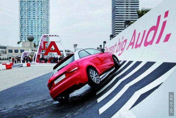 AreA1 -  Audi  Schmidhuber + Partner
