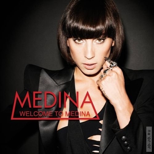 Medina - Welcome to Medina