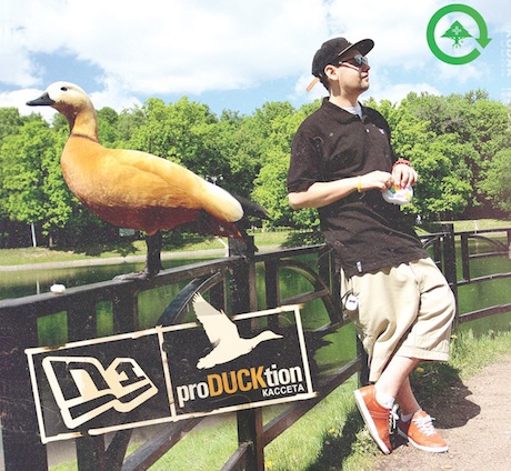 DJ Nik One "proDUCKtion"  