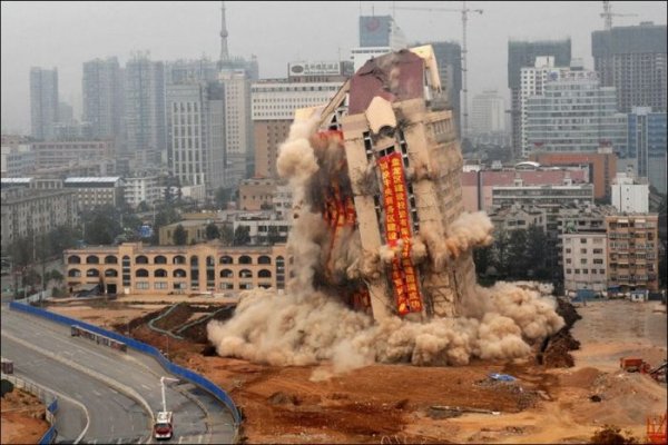 Взрыв многоэтажного здания в Китае