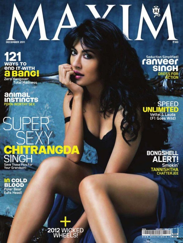 Chitrangda Singh - Maxim December 2011 India