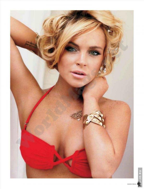 Lindsay Lohan - Maxim January 2012 Australia