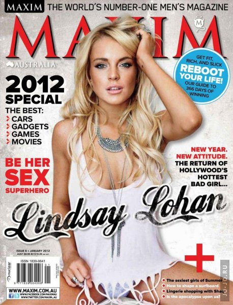 Lindsay Lohan - Maxim January 2012 Australia