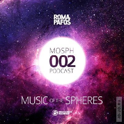 Roma Pafos - MOSPH 002 (2012)