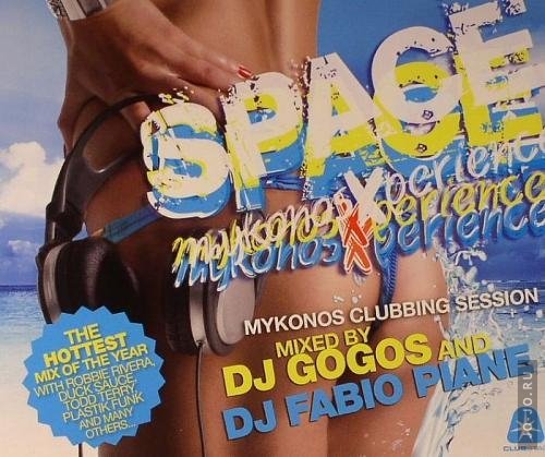 Space Dance: Mykonos Xperience Vol 4