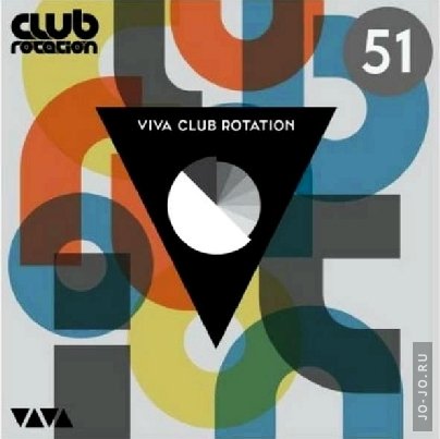 VIVA Club Rotation Vol. 51