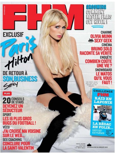 Paris Hilton - FHM February 2012 France