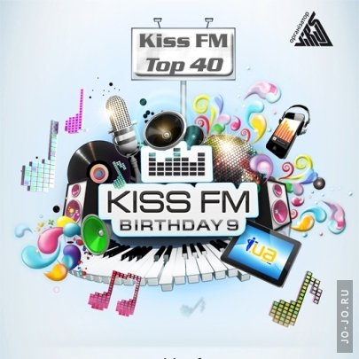 Kiss FM - Top 40