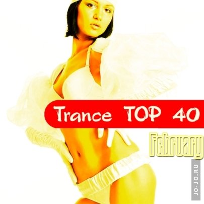 The Trance TOP 40 February 2012