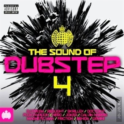 MOS:The Sound Of Dubstep 4 2CD