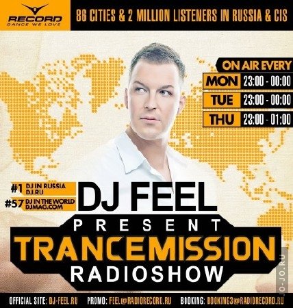 DJ Feel - TranceMission (13-03-2012)