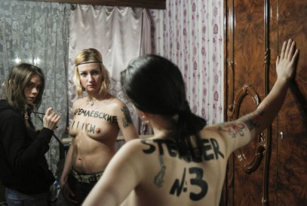  Femen     
