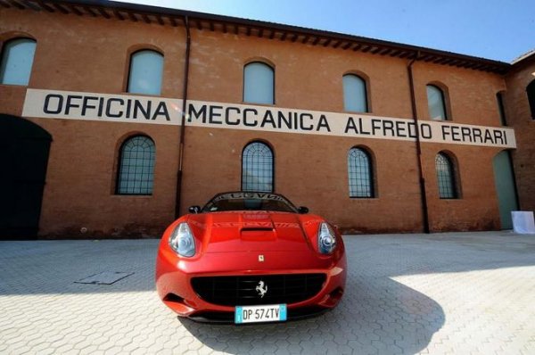  Casa Natale Enzo Ferrari