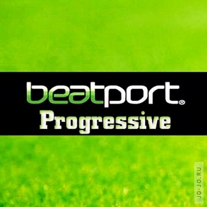 Beatport Progressive (2012)