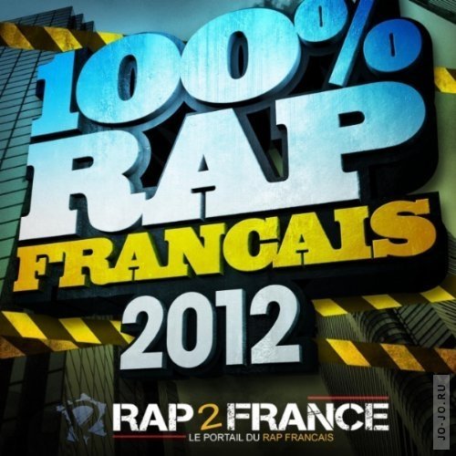 100% Rap Francais 2012