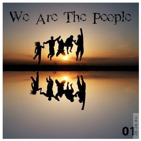 We Are The People: House & Lounge