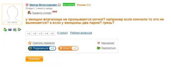   mail.ru