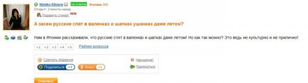   mail.ru