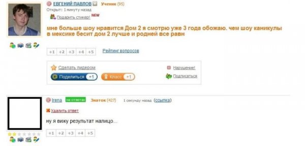   mail.ru