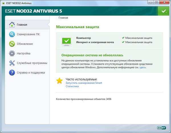 ESET NOD32 Antivirus 5.2.9.1
