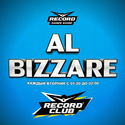Al Bizzare @ Record Club # 006 (16.05.2012)