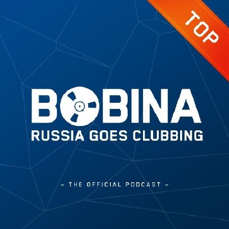 Bobina - Russia Goes Clubbing 195