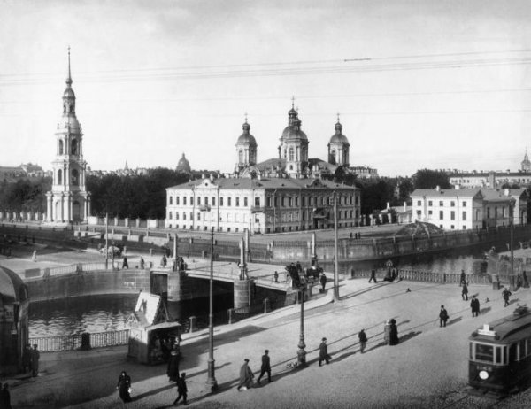 Старый Санкт-Петербург