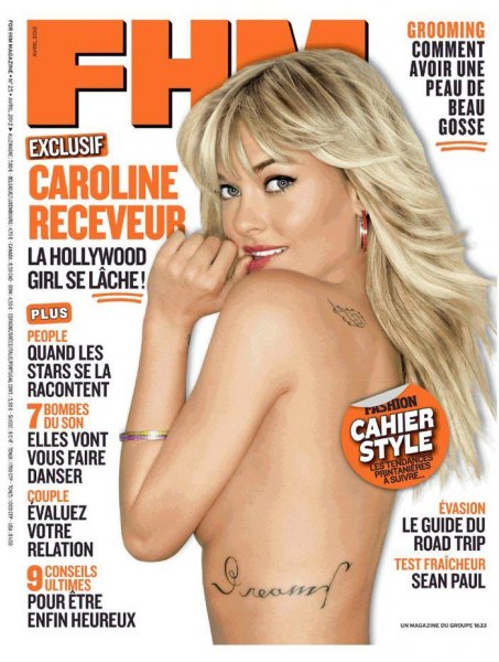 Caroline Receveur - FHM April 2012 France
