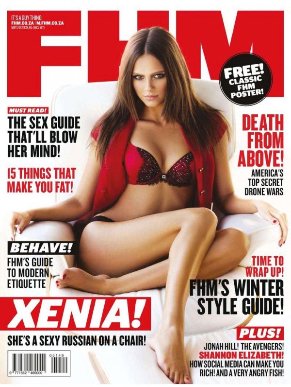 Xenia Deli - FHM May 2012 Africa