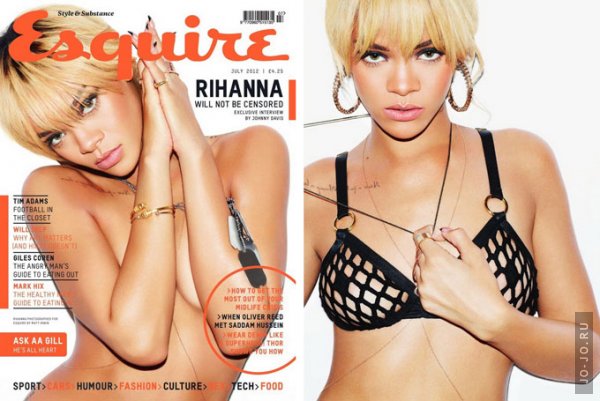 Rihanna  Esquire