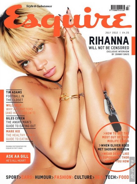 Rihanna  Esquire