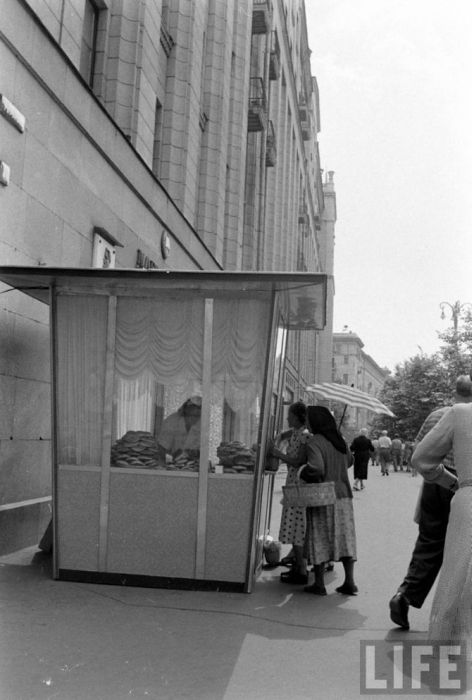 Магазины и торговые точки Москвы 50 лет назад