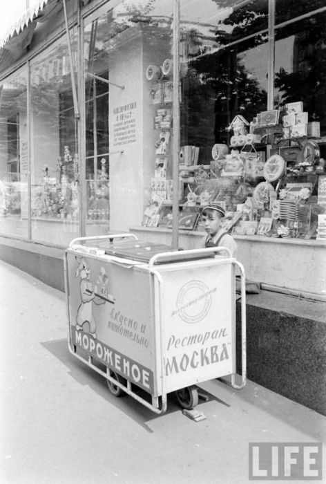 Магазины и торговые точки Москвы 50 лет назад