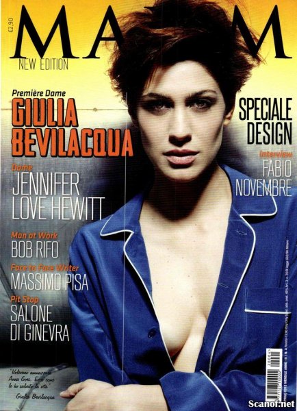 Giulia Bevilacqua - Maxim April 2012 Italy