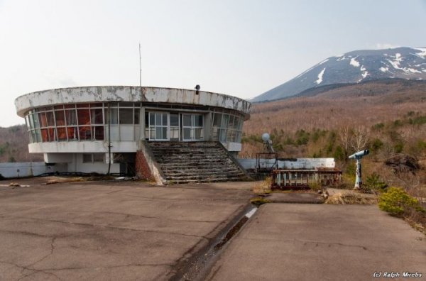 Заброшенный музей вулканологии в Японии
