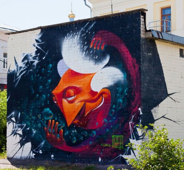 Фестиваль стрит-арта в Казани