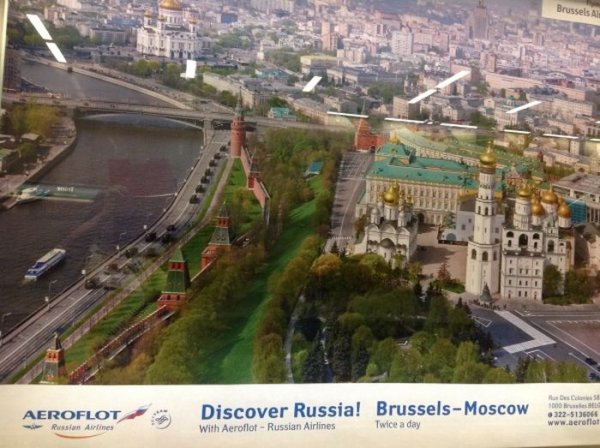 Самая неудачная кампания для привлечения туристов в Россию