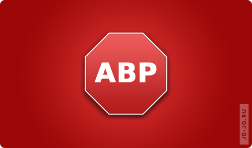 Adblock Plus:     Firefox, Chrome, Opera