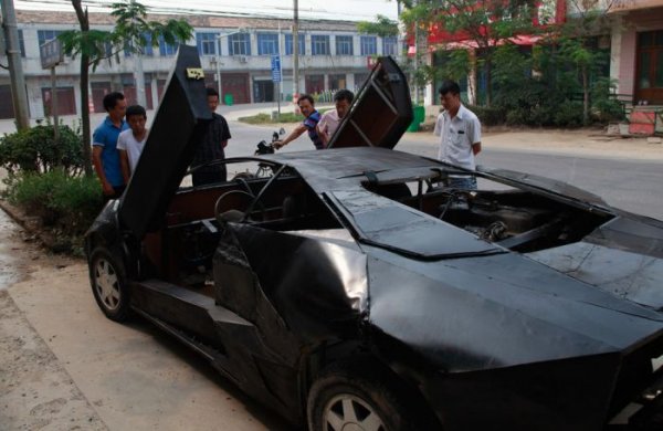 Lamborghini Reventon  