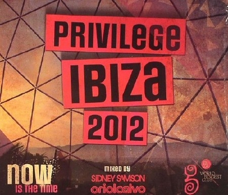 Privilege Ibiza 2012