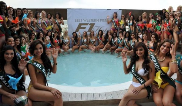 Девушки с конкурса «Мисс Земля 2012» 