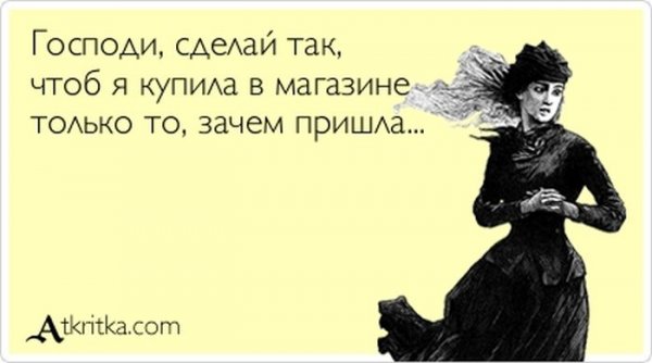 http://jo-jo.ru/uploads/posts/2012-11/thumbs/1353313689_atkritka_14.jpg