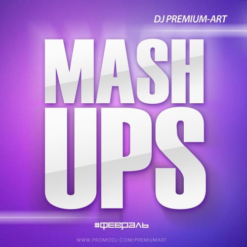 dj Premium-Art  Mash-Ups vol.2