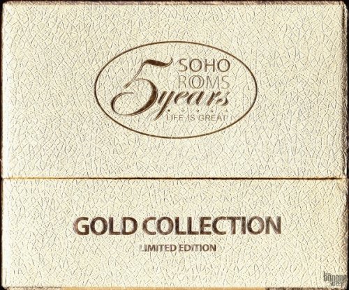 SOHO ROOMS: 5 YEARS. GOLD COLLECTION 4CD