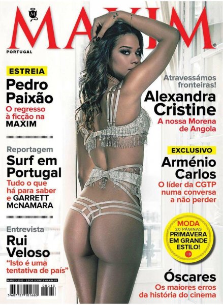 Alexandra Cristine - Maxim March 2013 Portugal