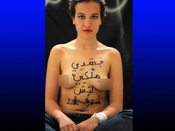   FEMEN    